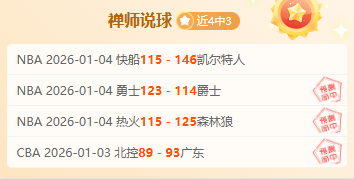 路朴主场誓,以比摩之石,铺就胜利之,贪玩娱乐链接,贪玩娱乐官网地址,贪玩娱乐官方平台,贪玩娱乐入口站点