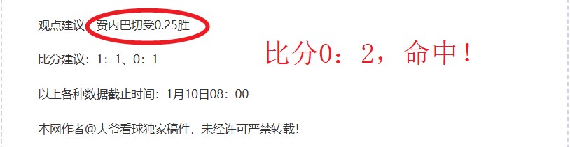 激战正酣,连续两天狂,揽五胜,贪玩娱乐链接,贪玩娱乐官网地址,贪玩娱乐官方平台,贪玩娱乐入口站点
