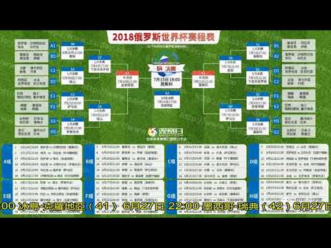 日韩,亚洲杯激战,日本射门,贪玩娱乐链接,贪玩娱乐官网地址,贪玩娱乐官方平台,贪玩娱乐入口站点