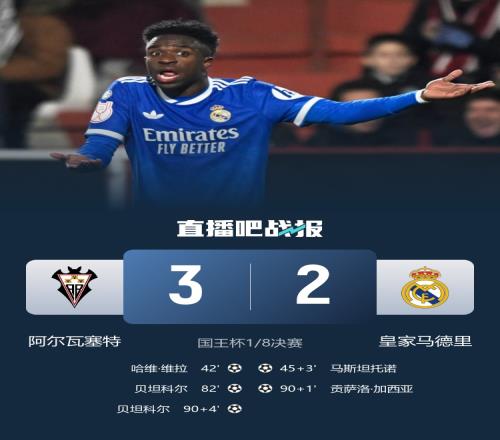 莱万赛季进,球数达,粒领跑,贪玩娱乐链接,贪玩娱乐官网地址,贪玩娱乐官方平台,贪玩娱乐入口站点