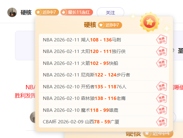 德甲,格雷茨卡接,萨内助攻,贪玩娱乐链接,贪玩娱乐官网地址,贪玩娱乐官方平台,贪玩娱乐入口站点