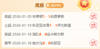 佩德罗重申,拉齐奥力争,欧洲冠军联,贪玩娱乐链接,贪玩娱乐官网地址,贪玩娱乐官方平台,贪玩娱乐入口站点