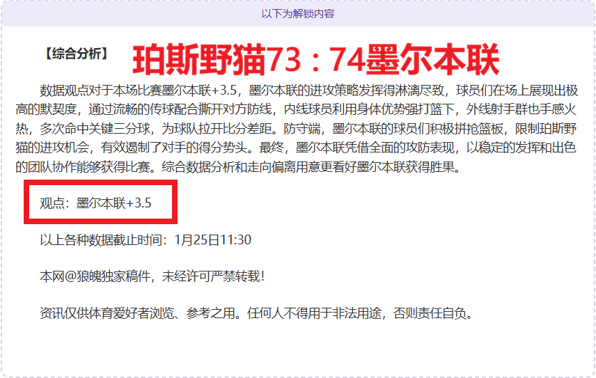 汉酱杯全国,业余围棋赛,南部区广州,贪玩娱乐链接,贪玩娱乐官网地址,贪玩娱乐官方平台,贪玩娱乐入口站点