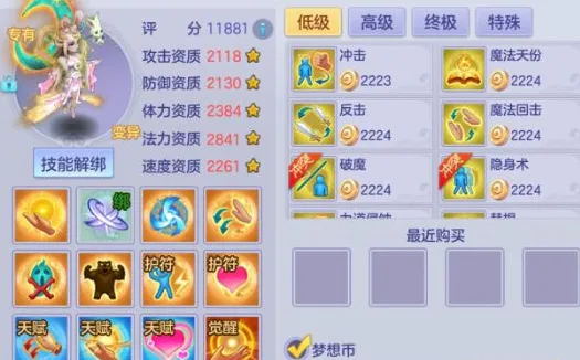 年世界杯决,赛突破性新,中场首设表,贪玩娱乐链接,贪玩娱乐官网地址,贪玩娱乐官方平台,贪玩娱乐入口站点