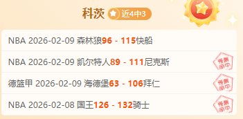 王钰栋,蒯纪闻领跑,金童奖角逐,贪玩娱乐链接,贪玩娱乐官网地址,贪玩娱乐官方平台,贪玩娱乐入口站点