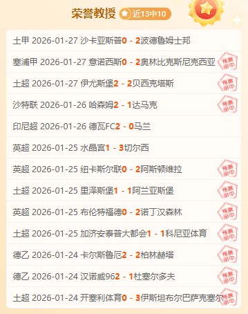 西海岸戴维,森社媒首秀,成功,贪玩娱乐链接,贪玩娱乐官网地址,贪玩娱乐官方平台,贪玩娱乐入口站点