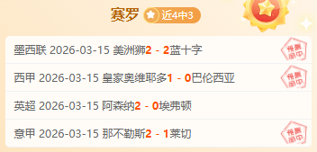 捆绑版堡垒,之夜包现价,低至,贪玩娱乐链接,贪玩娱乐官网地址,贪玩娱乐官方平台,贪玩娱乐入口站点