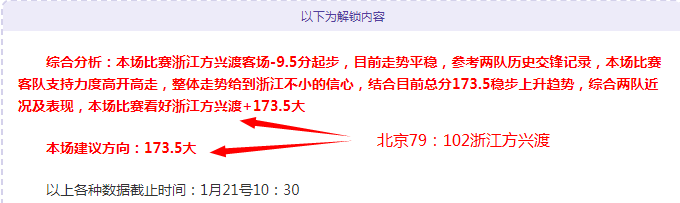 哥伦比亚甲,联赛,贾奎斯科尔,贪玩娱乐链接,贪玩娱乐官网地址,贪玩娱乐官方平台,贪玩娱乐入口站点