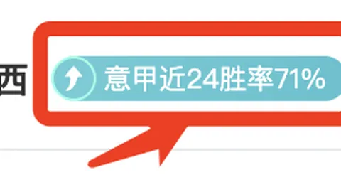 贪玩娱乐 产品 101420 6ah