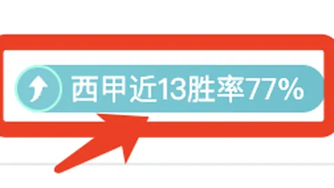 贪玩娱乐 产品 101527 mg3