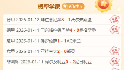 贪玩娱乐 产品 101837 ua8