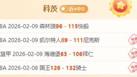 王钰栋、蒯纪闻领跑U21金童奖角逐，邝兆镭晋级U17决赛圈！