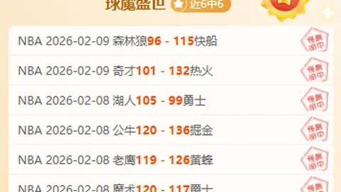 库里与巴特勒各取20+，勇士四将得分上双击败国王