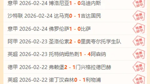 大乐透期号专家推荐：质合分析前区十码胜率预测