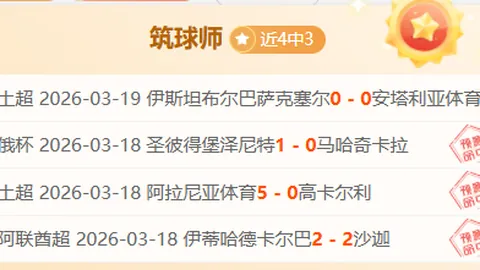 梅西成功登陆迈阿密国际，盛大加盟梦想照进现实！